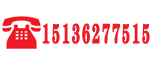 13781984528